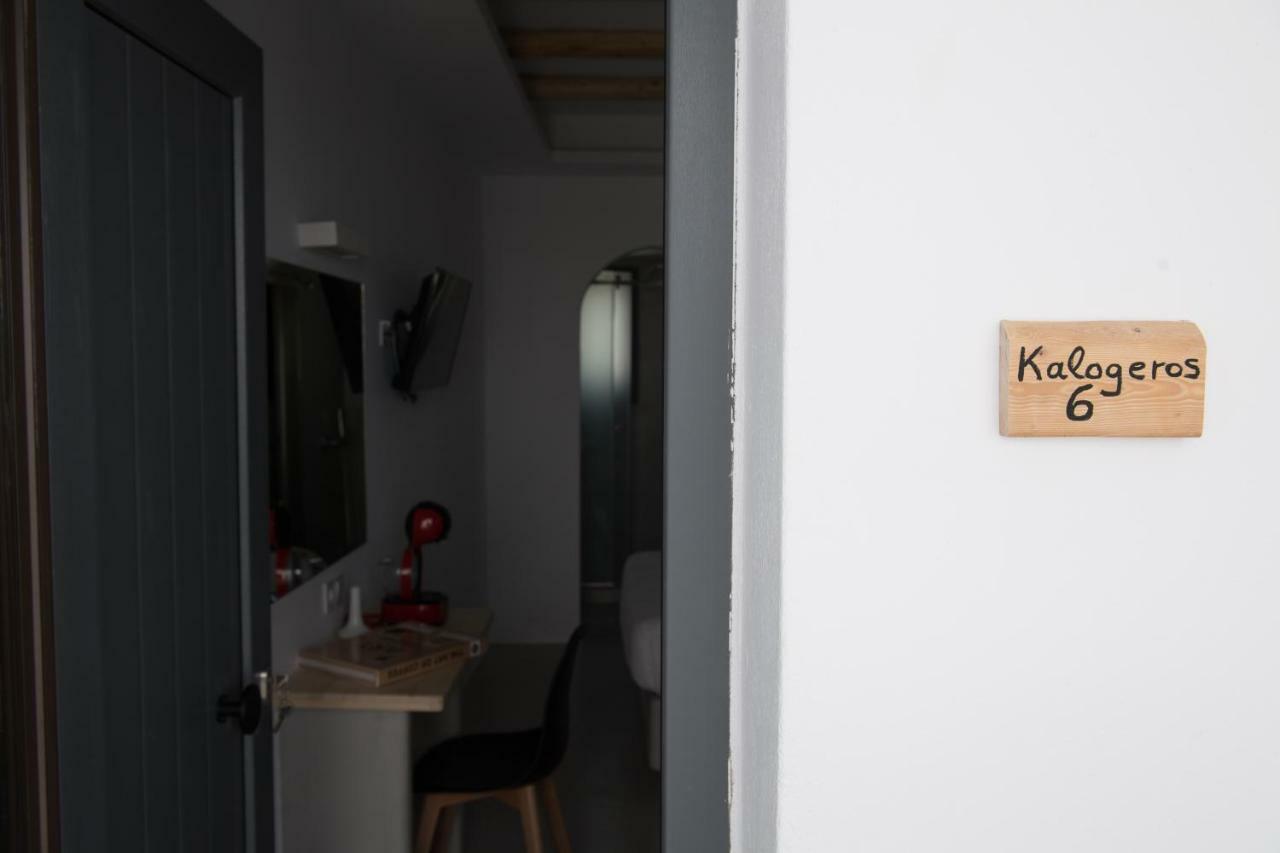 Apartmán Piperaki Project Nausa Exteriér fotografie